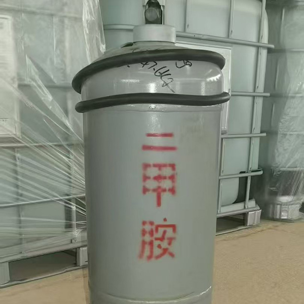 二甲胺