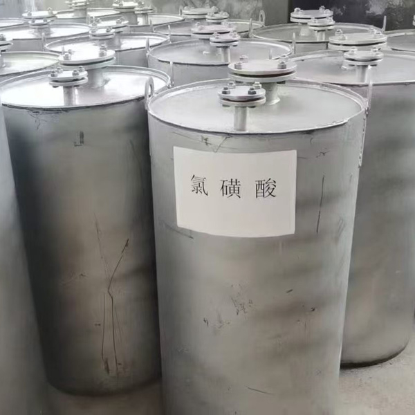 氯磺酸